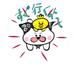 Matsukichi & Chappie 2 sticker #2588278