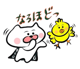 Matsukichi & Chappie 2 sticker #2588279