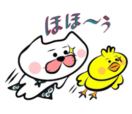 Matsukichi & Chappie 2 sticker #2588280