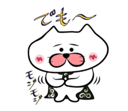 Matsukichi & Chappie 2 sticker #2588283