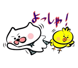 Matsukichi & Chappie 2 sticker #2588285