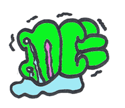 frog place KEROMICHI-AN LOVE sticker #2588318