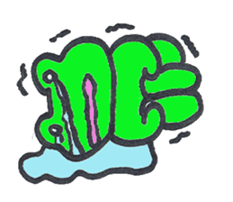 frog place KEROMICHI-AN LOVE sticker #2588318