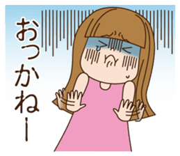 I came from Aomori !! sticker #2588331