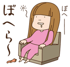 I came from Aomori !! sticker #2588332