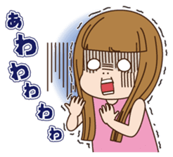 I came from Aomori !! sticker #2588344