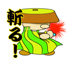 Samurai World English + sticker #2588407