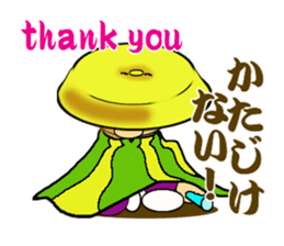 Samurai World English + sticker #2588409