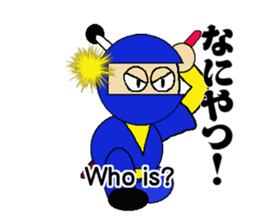 Samurai World English + sticker #2588415