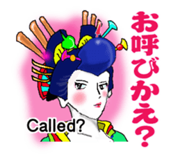 Samurai World English + sticker #2588420