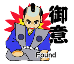 Samurai World English + sticker #2588421