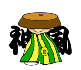 Samurai World English + sticker #2588424