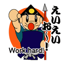 Samurai World English + sticker #2588425