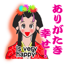 Samurai World English + sticker #2588427