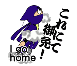 Samurai World English + sticker #2588429