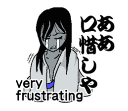 Samurai World English + sticker #2588430