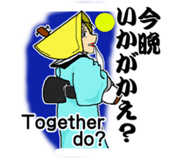 Samurai World English + sticker #2588432