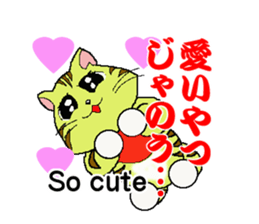 Samurai World English + sticker #2588433