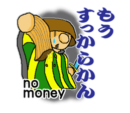 Samurai World English + sticker #2588436