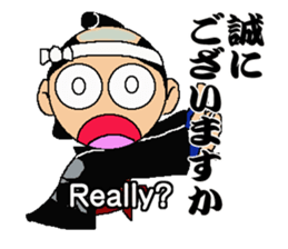 Samurai World English + sticker #2588438