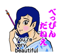 Samurai World English + sticker #2588439