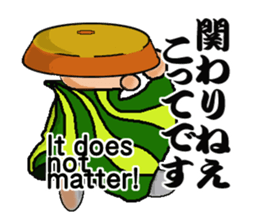 Samurai World English + sticker #2588445