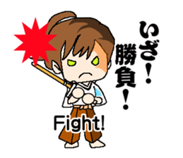 Samurai World English + sticker #2588446