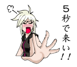 The murmur of five sticker #2588528