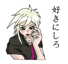 The murmur of five sticker #2588529