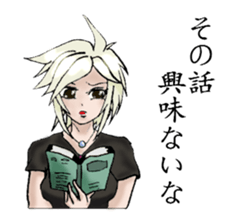 The murmur of five sticker #2588530