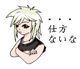 The murmur of five sticker #2588533