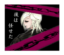 The murmur of five sticker #2588534