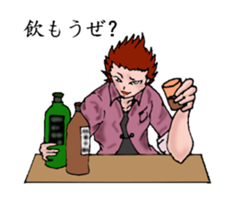 The murmur of five sticker #2588537