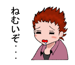 The murmur of five sticker #2588538