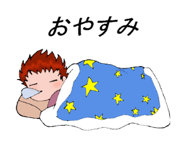 The murmur of five sticker #2588539