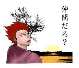 The murmur of five sticker #2588542