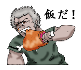 The murmur of five sticker #2588554