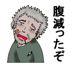 The murmur of five sticker #2588555