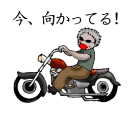 The murmur of five sticker #2588557