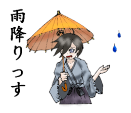 The murmur of five sticker #2588560