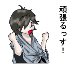 The murmur of five sticker #2588561