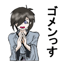 The murmur of five sticker #2588562