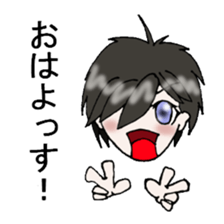 The murmur of five sticker #2588563