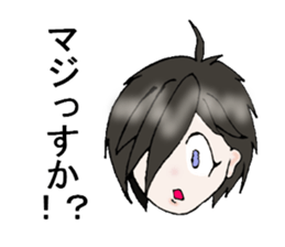 The murmur of five sticker #2588564