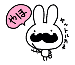 higeusa sticker #2588607