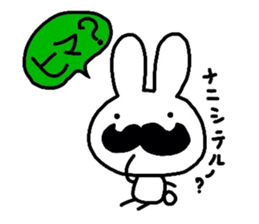 higeusa sticker #2588624