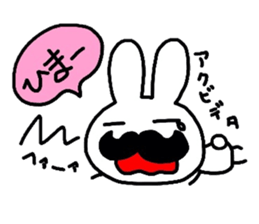 higeusa sticker #2588625