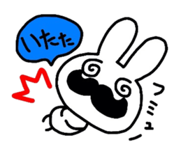 higeusa sticker #2588627