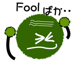 My name is "Marimotchi" sticker #2588739