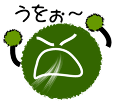 My name is "Marimotchi" sticker #2588745